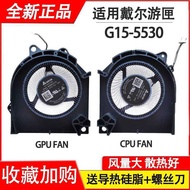 Brand New Suitable for Dell Tour Box G15 5530 12V Fan 2023