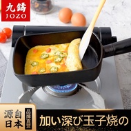 AT-🎇Nine Cast Tamagoyaki Pot Stew Pot Cast Iron Pan Japanese Style Uncoated Frying Pan Square Household Non-Stick Pan a