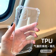 iphone 16 pro max case casing iphone 16 pro max iphone 16 case iphone 16 plus casing iphone 16 pro c