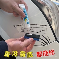 Touch-up Paint Pen Car Paint Remove Scratch Repair Handy Tool Pearl White Black Paint Surface Univer