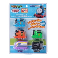 Maruka Thomas the Tank Engine Thomas 5-Car Set Toy Train for Ages 3 and Up 196020