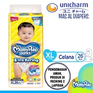 Mamypoko PANTS X-TRA Dry NEWBORN Baby Diap PAMPERS XL26 Type PANTS