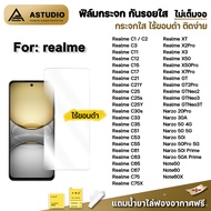 🔥 ฟิล์มกระจกใส ไม่เต็มจอ ไร้ขอบดำ For Realme Note60 Note50 GT 2Pro NEO2 NEO3T X7Pro Narzo50 50i 50A 