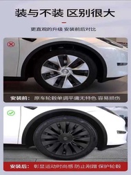 Tt Magkasya Para Sa Tesla Model Y Wheel Hub S2 Full Edge 19 Inch Upgraded Modified Tire Cover