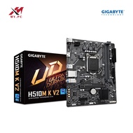 MY.PC | Gigabyte H510M K V2 Motherboard LGA1200 Support Intel 10th/11th Gen DDR4 NVMe PCIe M.2 mATX