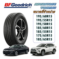 ยางรถยนต์ ขนาด 195/60R15 195/55R15 195/50R15 185/60R15 185/55R15 175/65R15 185/65R15 รุ่น ADVANTAGE