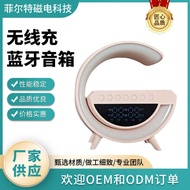 BT3401 and (3401mini) Wireless Bluetooth Speaker Wireless Charging Alarm Clock Time Ambient Light Mu