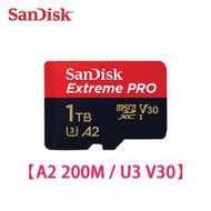限量促銷 新款 SanDisk 1TB Extreme PRO 200M microSDXC 記憶卡