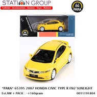 HONDA PARA 65395 2007 CIVIC TYPE R FN2 SUNLIGHT YELLOWHONDA - DIECAST