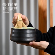 Japanese Style Handmade Matcha Tea Shaker Set Tea Shaker Stand Baiben Standing Point Tea Set Song Yu