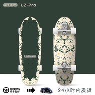 Land Drying Land Drying Land Drying Land Surfboard Road Skateboard Adult Children Beginner L2 Spring