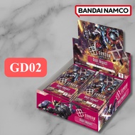BANDAI Gundam GD02 Card Game Booster Box – Dual Impact (24 Packs)