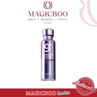 [NUMBUZIN] No9. NMN BIO Lifting Essence 50ml | Anti-Aging, Firming, Elasticity Boost, 4 Weeks Visibl