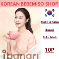 Made in Korea ibanari Color Mask(10P)