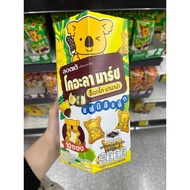 Thai KOALA Bear Cake