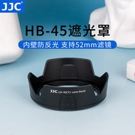 JJC Suitable for Nikon AF-S 18-55 Hood Nikon Lens 18-55mm Hood SLR D3100 D3200 D5100 D5200 Camera Ac