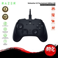【12.12 SALE】Razer Wolverine V3 Tournament Edition 8K Wired Controller | PC Gaming Controller (1 Year