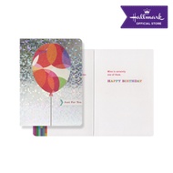 Hallmark Birthday Greeting Card (JUST FOR YOU) with Envelope 18cm x 13cm