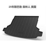 Subaru Forester 6th generation SL 2025 + High Quality Waterproof TPO Boot Tray Rear Tray Boot Liner 