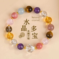 Natural Crystal Duobao Bracelet Fashion Original Bracelet View Area Temple Ladies Jewelry