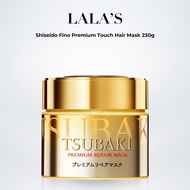 Shiseido Tsubaki Premium Repair Hair Mask 180g [READY STOCK]