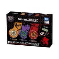 [預訂2609] Takara Tomy 爆旋陀螺X Beyblade X - CX-00 Evangelion Deck Set 新世紀福音戰士 聯乘套裝