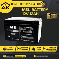 12V12AH MS12-12 12V 12AH Non-Spillable Sealed Rechargeable Battery Malaysia Vehicle Battery Replacem
