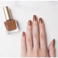 MEKO Fingertip Play Light Nail Polish-34 Sesame Open Door ED-034