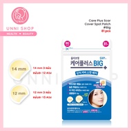 แท้100% Olive Young Care Plus Scar Cover Spot Patch Original / Big / Honey แผ่นแปะสิว เนียนไปกับผิว 