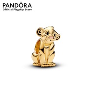 Pandora Disney The Lion King Simba 14k gold-plated charm