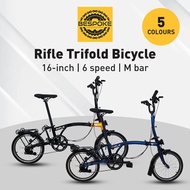 🔥Exclusive Launch Trifold bicycle 16 inch 6 speed M bar [ULTRA-VALUE] [IN-STOCK]🔥