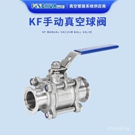 PinChuang304Stainless Steel316L Vacuum Ball Valve KF16KF25Flange40KF50High Valve Clean and Wash