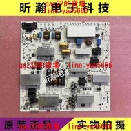 [現貨]原裝索尼75X9000H液晶電視機電源板AP-P321AM 2955066702 成色好