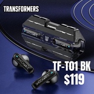 全新✅ Transformers TF-T01 變形金剛真無線藍牙耳機 黑色 Black 音波Shockwave 降噪ENC Bluetooth 5.3 wireless earphones earb
