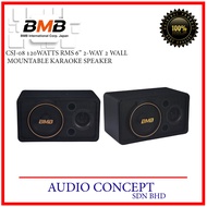 BMB CSJ -08 / 8" 2-Way Karaoke Speaker (Pair)