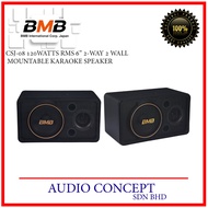 BMB CSJ -08 /120Watts RMS 8" 2-Way 2 Wall Mountable Karaoke Speaker (Pair)