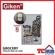 [GIKEN] Multipurpose Trolley Bag (XL Size)