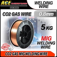 5 KG x 0.8mm MIG CO2 Gas Wire - FLUX CORED Co2 Gas Wire Solid Wire ( Cooper ) Can Use For Every Mig 