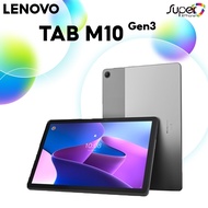 LENOVO TAB M10 (4G,64GB)  (TB-328XU,Gen3) Gray  โทรออกได้ ใส่ซิม(By Lazada Superiphone)