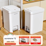 Joybos | ถังขยะเปิดฝาอัตโนมัติ