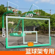 Malaysia Seller 🇲🇾FIBA NBA standard Tempered glass basketball hoop basketball backboard钢化玻璃篮板篮球架篮板