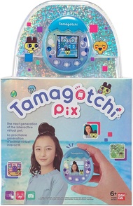 GameOn- Tamagotchi Pix - Ocean Blue