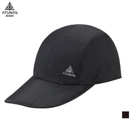 [ATUNAS ATUNAS] GORE-TEX PACLITE Foldable Cap Black A1AHHH03N Sunscreen/Sun Hat/Cap/Ultra Light Brea