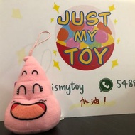 日版 IQ博士 屎 細公仔