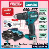 MAKITA HP332 12Vmax Cordless Hammer Driver Drill 10MM (3/8")