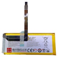 VERTU VERTU FOLD3 Foldable Mobile Phone Battery Vertu+Fold3+Weite Foldable Screen Battery