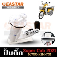 ชุดปั้มน้ำมันเชื้อเพลิง (ปั้มติ๊ก) รุ่น WAVE110 I 2021/WAVE110-I ใหม่/WANE110I 2017/SCOOPY-I (2012)/