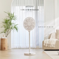 【ARTISAN】14吋3D雙層節能風扇 LF1402