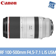 Canon | Canon Genuine Lens Rf 100-500mm F4.5-7.1 L Is Usm /Ed