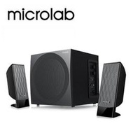 [ SK3C ] Microlab M-300 撼音美聲 2.1聲道多媒體音箱系統